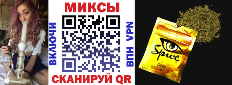 Бутират жидкий экстази  где купить   Зеленодольск 