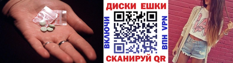 blacksprut ONION  Зеленодольск  ЭКСТАЗИ Punisher 
