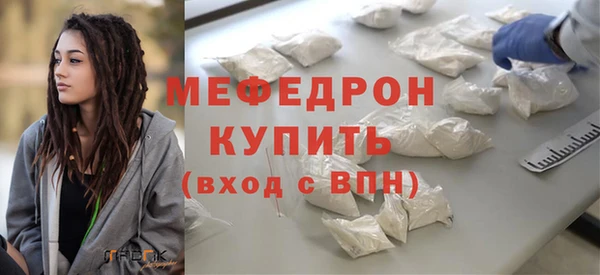 кокс Абдулино
