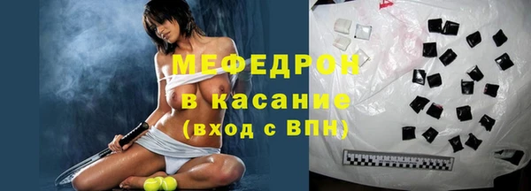 кокс Абдулино