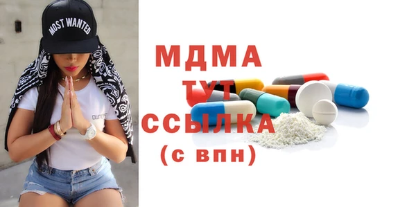 не бодяженный Алексеевка