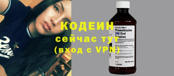 кокс Абдулино