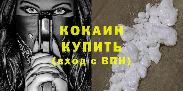 кокс Абдулино