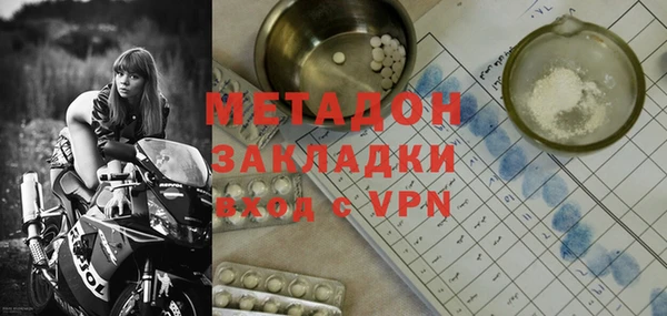 кокс Абдулино