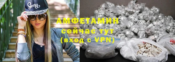 кокс Абдулино