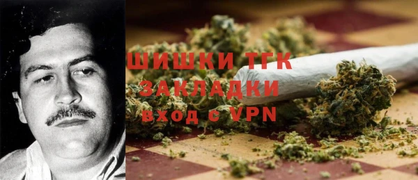 кокс Абдулино