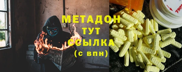 кокс Алзамай