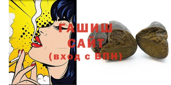кокс Абдулино