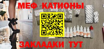 кокаин VHQ Бугуруслан