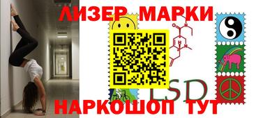 кокаин VHQ Бугуруслан