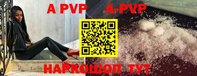 кокаин VHQ Бугуруслан