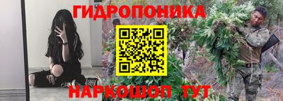 кокаин VHQ Бугуруслан