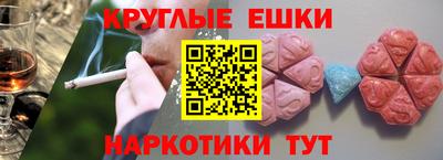 кокаин VHQ Бугуруслан