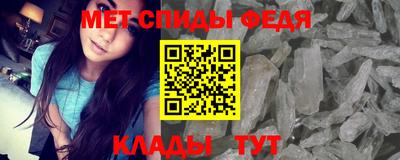 кокаин VHQ Бугуруслан