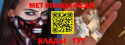 кокаин VHQ Бугуруслан
