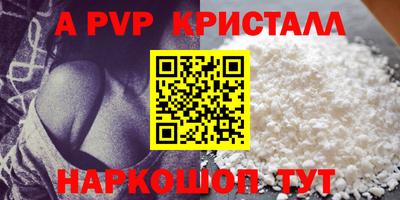 кокаин VHQ Бугуруслан