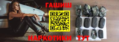 каннабис Будённовск