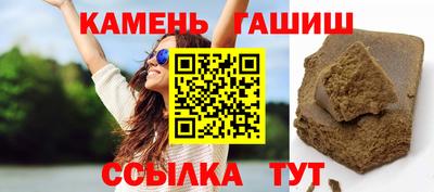 кокаин VHQ Бугуруслан