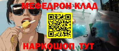 кокаин VHQ Бугуруслан