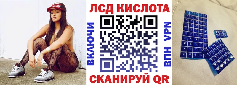Марки 25I-NBOMe 1,8мг  Зеленодольск 