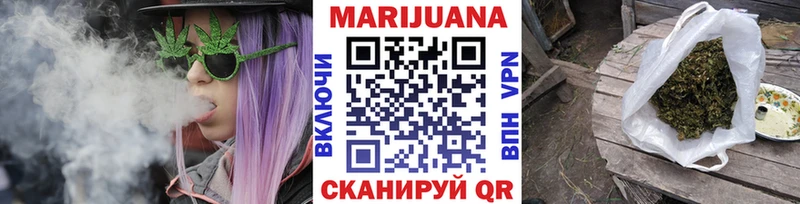 Бошки Шишки SATIVA & INDICA  что такое   Зеленодольск 